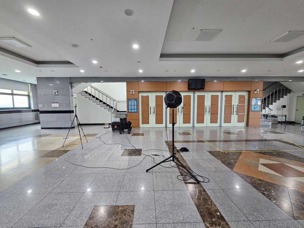 한국체육대학교 대강당