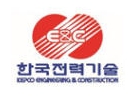 한국전력기술